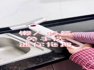 KENZ M1 Mini Mop Portable Pel Mini Lipat Spons Self Squeezing Mop / Pel Mini Portable / Alat Pembersih Kaca Mobil