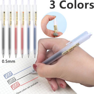 1/3Pcs 0.5mm Black/Blue/Red Matte Retractable Ballpoint Pen Push Type Writing Neutral Office School Supplies Stationery
