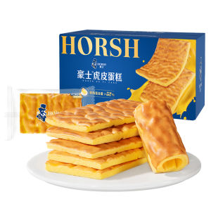 Healthy Breakfast Nutritious Quick Meal Replacement Toast Box