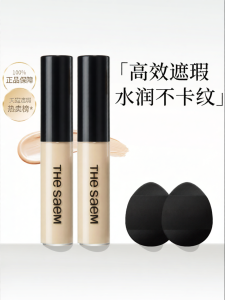 The Saem | Bút Che Khuyết Điểm Mụn và Quầng Thâm Làm Sáng 2 Cây