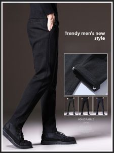 ROMON | Romon Mens Casual Pants Spring Summer Loose Straight Thin Fashion Business Brushed Elastic Iron Free Long Trousers