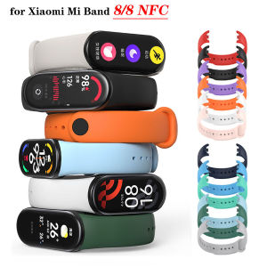 Congdi | Strap for Xiaomi Mi Band 8/8 NFC Bracelet Silicone Wrist Miband 8 NFC Replacement pulsera correa Sport Strap for Mi Band 8