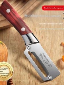 Multipurpose Stainless Steel Peeler