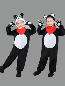 Panda Animal Cartoon Costume New Arrival Kindergarten Boys and Girls Kids Panda Baby Costumes