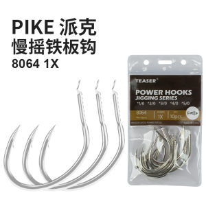 TEASER 10pcs/bag 8064 1X PIKE Light Jigging Hook 1/0 2/0 3/0 4/0 5/0 Metal Assist Hooks For Jig Lures Fishing Hooks
