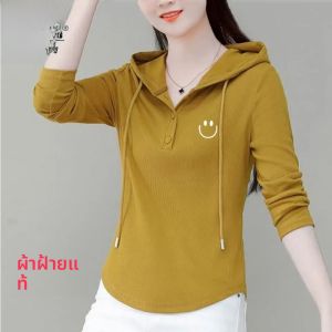 เสื้อยืดคอกลมแขนยาวผ้าฝ้ายแท้ฤดูใบไม้ผลิและฤดูใบไม้ร่วงสำหรับผู้หญิง TUCANO ทรงหลวม สไตล์เกาหลี ทรงเข้ารูป ดีไซน์เรียบง่าย