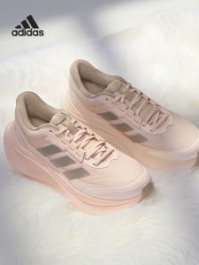 adidas | Ultra Lightweight Stable Womens Casual Shoes