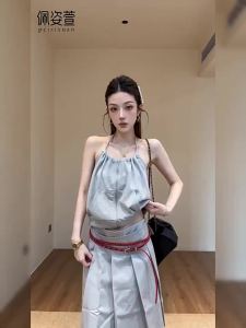 PEIZIXUAN | French Elegant Womens Summer Halter Dress Set