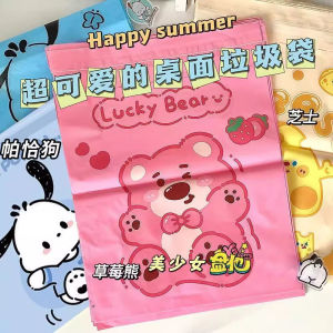 Adhesive Desk Trash Bag Student School Desk Car Holder Home Cleaning Tool Childrens Educational Supplies Dormitory Essential