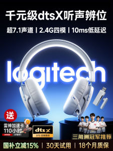 Wireless Gaming Headset Overhead Type for FPS Computer Mobile Games Esports Special Earphones with Noise Reduction Function