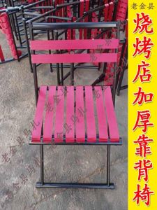 Portable Folding Back Chair Barbecue Shop Camping Outdoor Fishing Stool Metal New Chinese Style Adult Leisure Furniture