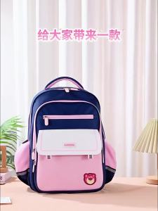 Disney | Lightweight Childrens School Backpack Large Capacity Spine Protection