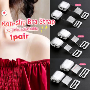 Vacaka Transparent Invisible Non-Slip Underwear Bra Straps Width 0.1cm/1cm/1.2cm/1.5cm/1.8cm