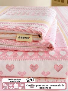 Kiss Dear | Summer 100% Cotton Bed Sheet Set 3 Pieces