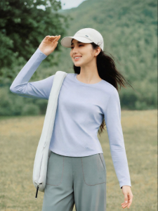Beneunder | Slimming Fitting Breathable Base Layer Long Sleeve T-Shirt