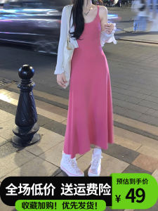 ชุดเดรสยาวผู้หญิงแขนกุดคอวีสีบลูเบอร์รี่ ทรงเอ เอวสูง ผ้าฝ้ายผสมโพลีเอสเตอร์ ฤดูร้อน 2024 ชุดทำงานสไตล์เกาหลี