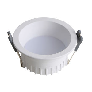 DGY | Anti-glare Recessed Ceiling Light