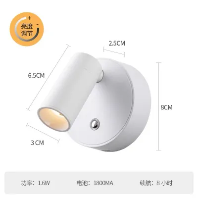 Magnetic Base USB Rechargeable LED Cordless Wall Light with Touch Switch Black White Magnet Dimmable Bedside Lamp for Reading