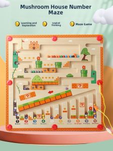 Magnetic Maze Toy for Early Education Intelligence Training Focus Attention Logic Thinking Pen Moving Wooden Puzzle Game
