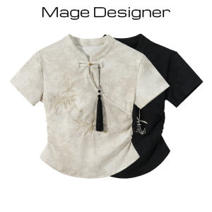 Elegant Bamboo Leaf Embroidery Womens Slim Fit Top Stand Collar Short Sleeve Fashionable Button Design Summer T-Shirt