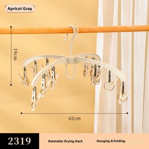 RUIDU | Windproof Anti-aging Multiple Clips Clothes Hanger 20