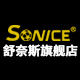 SONICE SPORTS