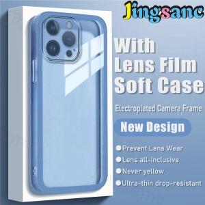 Jingsanc [Có Tấm dán bảo vệ ống kính] Ốp trong suốt cho Samsung Galaxy A06 5g Ốp Ốp lưng Silicone TPU mềm bảo vệ máy ảnh chống rơi chống sốc F01-1