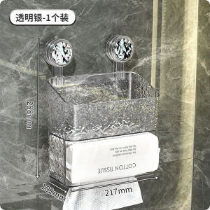 Bathroom Suction Cup Face Towel Storage Box Wall Mounted Cotton Soft Towel Organizer for Twice Use Face Wash Cloth Holder