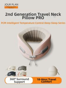 Neck Support Travel Pillow