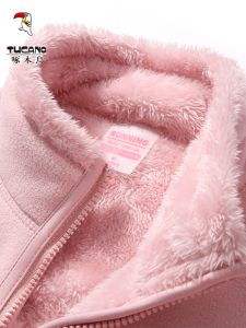 Woodpecker Outdoor Coral Fleece Womens Fleece Polar Fleece Jacket Mens Fleece-lined Thickened Double-Sided Fleece Shell Jacket Liner