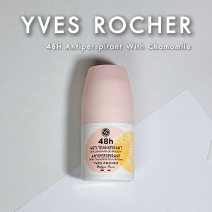 อีฟ โรเช อันติปสิริติ์ Yves Rocher 48H ถุงซีดินิก ถุงซีดินิก ถูกฝังด้วยเส้นกลิ่นกาย 48 ชั่วโมง โรลออน ระงับกลิ่นกาย 50 มล หอมสดชื่น ดูแลปัญหาความชื้นใต้วงแขน ราคาที่สุด 2,200 บาท