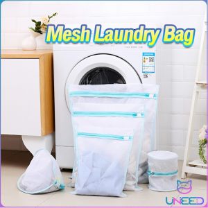 Need. Mesh Laundry Bag Clothes Bra Machine Washing Bags Travel Storage Bags with Zipper Lock