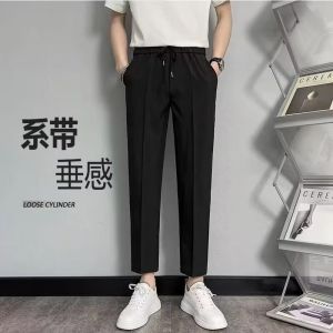 Quần Ống Đứng Rộng Rãi Mùa Hè Cho Nam Quần Ống Đứng Thường Ngày Mỏng Quần Ống Rộng Không Cần Ủi Quần Dài Đến Mắt Cá Chân