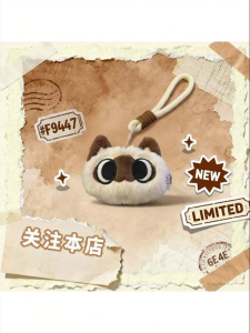NANJILING | Siamese Cat Plush Decorative Accessory Yellow