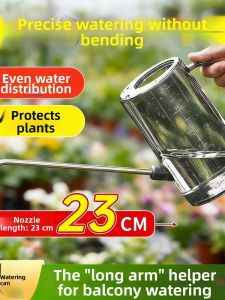 Stainless Steel Long-spout Watering Can