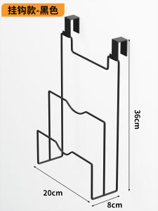 Kitchen Storage Rack Wall Mounted Pot Lid Holder Chopping Board Stand Multi Functional Organizer Metal No Installation Needed