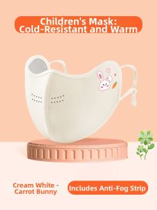 RUOSHUO | Warm & Windproof Childrens Mask