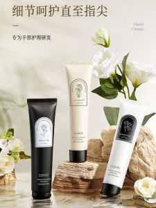 Long-Lasting Fragrant Hand Cream Moisturizing Non-Greasy Blue Windbell Hand Skin Care Softening Cuticle Remover Beauty Care