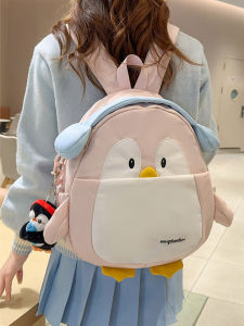 QIANRENSHI | Travel Childs Backpack