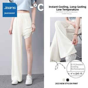 Jeanswest | Sun Protection Anti-Mosquito High Waist Cool Fabric Loose Trousers