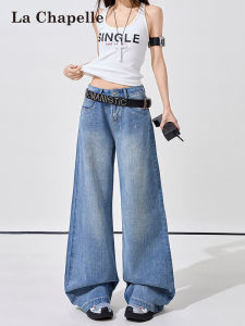 La Chapelle | Quần Jeans Chân Rộng Lấp Lánh Có Pha Kim Sa