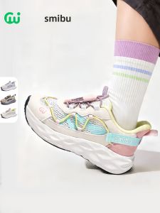 SMIBU | Boys Girls Spring Summer Hiking Sports Shoes