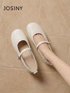 Josiny | Weave White Mary Jane Shoes