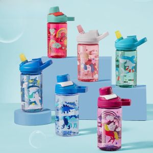 Dinosaur Design Kids Sippy Cup