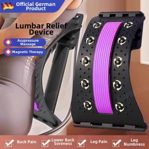 Lumbar Support Traction Straightener