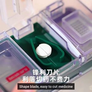 (LOCAL STOCK) 7 Day Slot Tablet Pill Cutter Grinder Storage Bekas Ubat Pil Box Organizer Small Portable Cut Grind Store Medicine Box Japan Imakara Tablet Pill Cutter