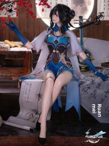Broken Star Dome Railway Ruan Mei Cos Costume Ancient Style Cheongsam Two-Dimensional Game Anime Cosplay Costume Female Wig