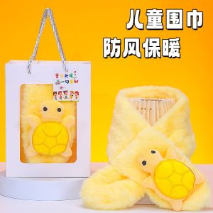 Thickened Plush Rabbit Ear Scarf for Children Winter Korean Style Girls Cute Cartoon Rabbit Neck Warmer Parent-Child Matching