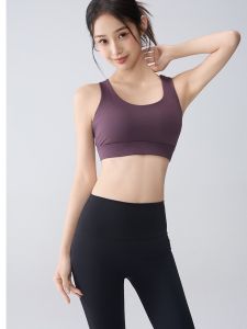 Áo Lót Thể Thao Hỗ Trợ Cao Cấp Dây Chéo Sau Lưng