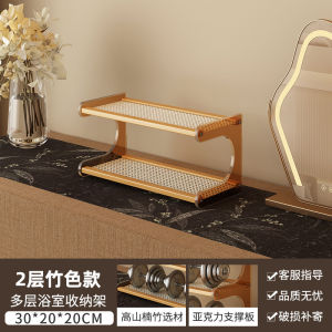 ชั้นวางถ้วยกาแฟ ชั้นวางเครื่องดื่ม ชั้นวางของ จัดระเบียบในครัว เรียบหรู สไตล์โมเดิร์น ใช้งานง่าย วัสดุ Acrylic